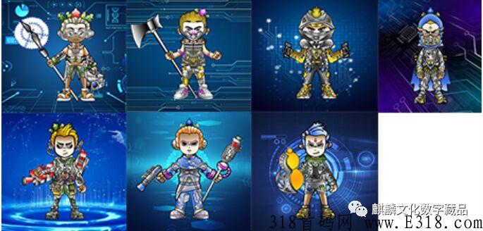 麒麟艺术藏品平台现已开启注册实名送空投