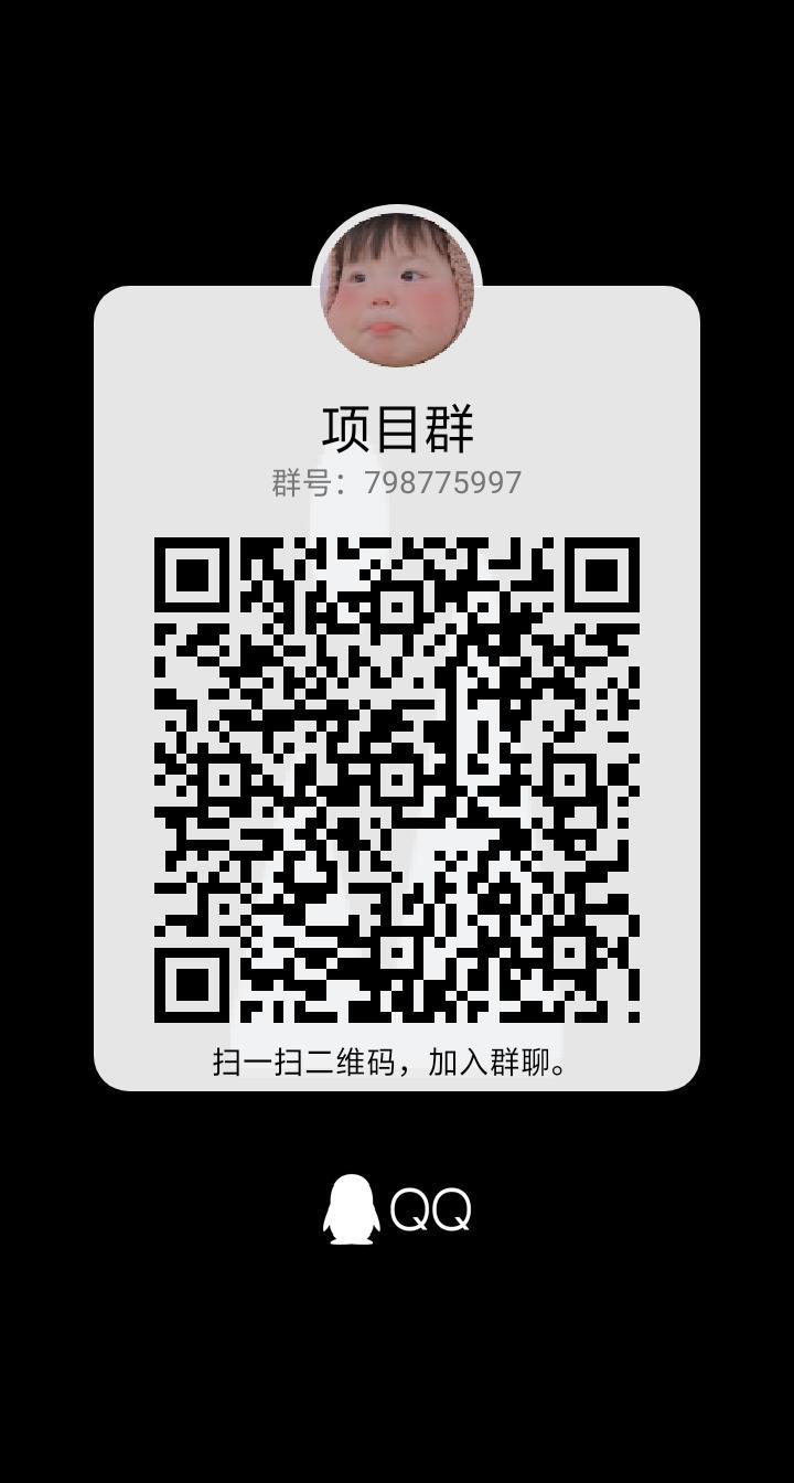 绿色正规项目，0投资，咱们不搞虚的