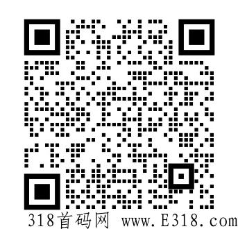 抓住无限推这个机遇，赶紧撸一波