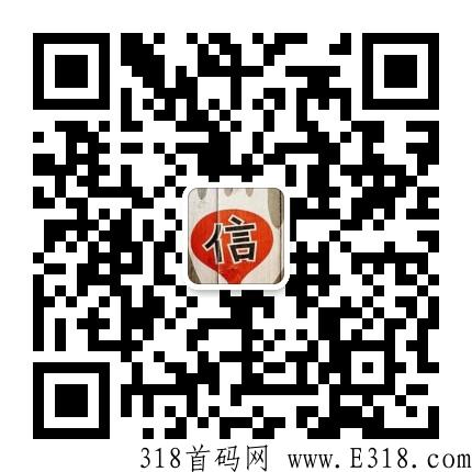 ​封城了，没有经济收入为么什‬会心慌？做支付真能赚钱吗？