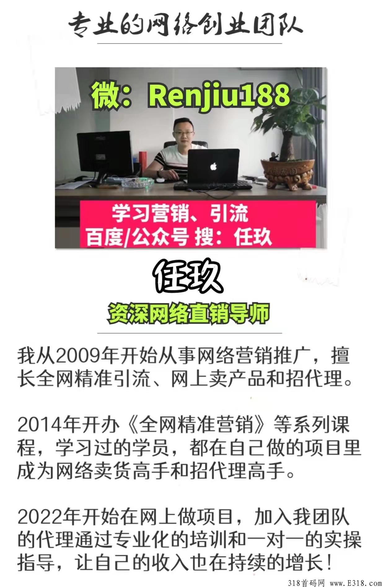 做直销的人真的有钱吗，真相爆料