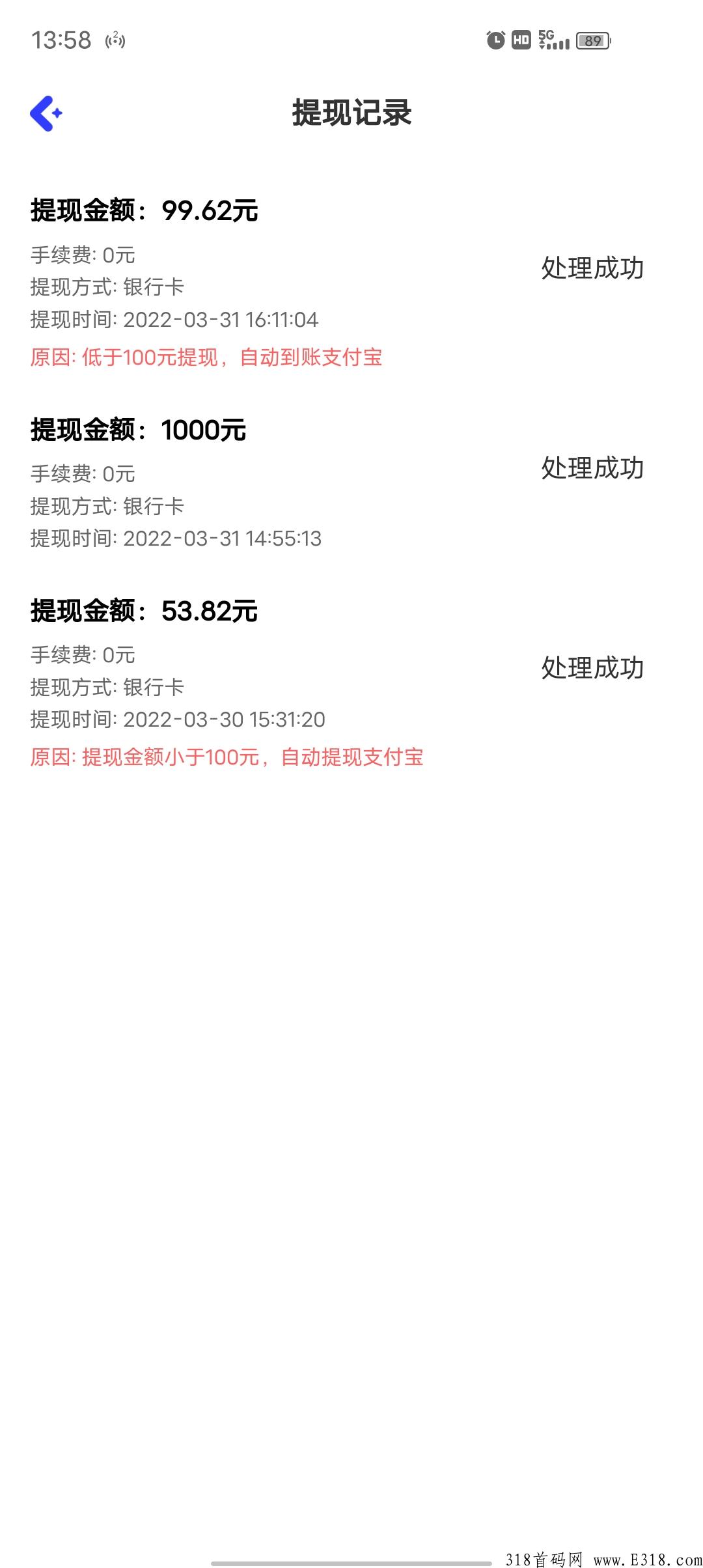 Hotlove，2022年最强项目