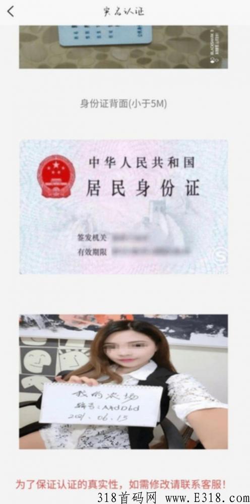 赚钱副业，每天一分钟