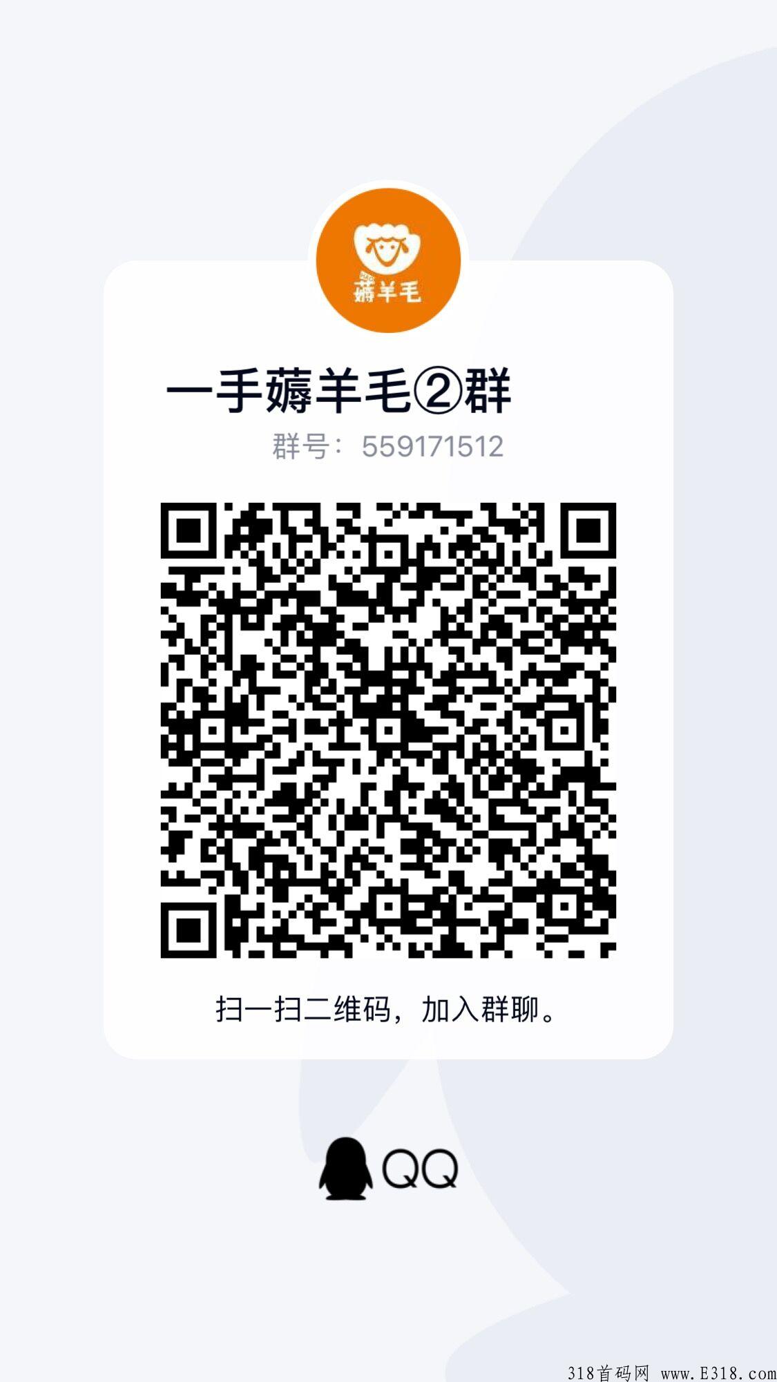 十几款游戏打金项目，赶快上车吃肉