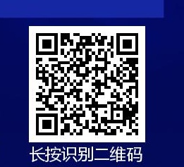 美团极速版拉新得奖励，上线首日注册不抽成，全部让利，全网最高价