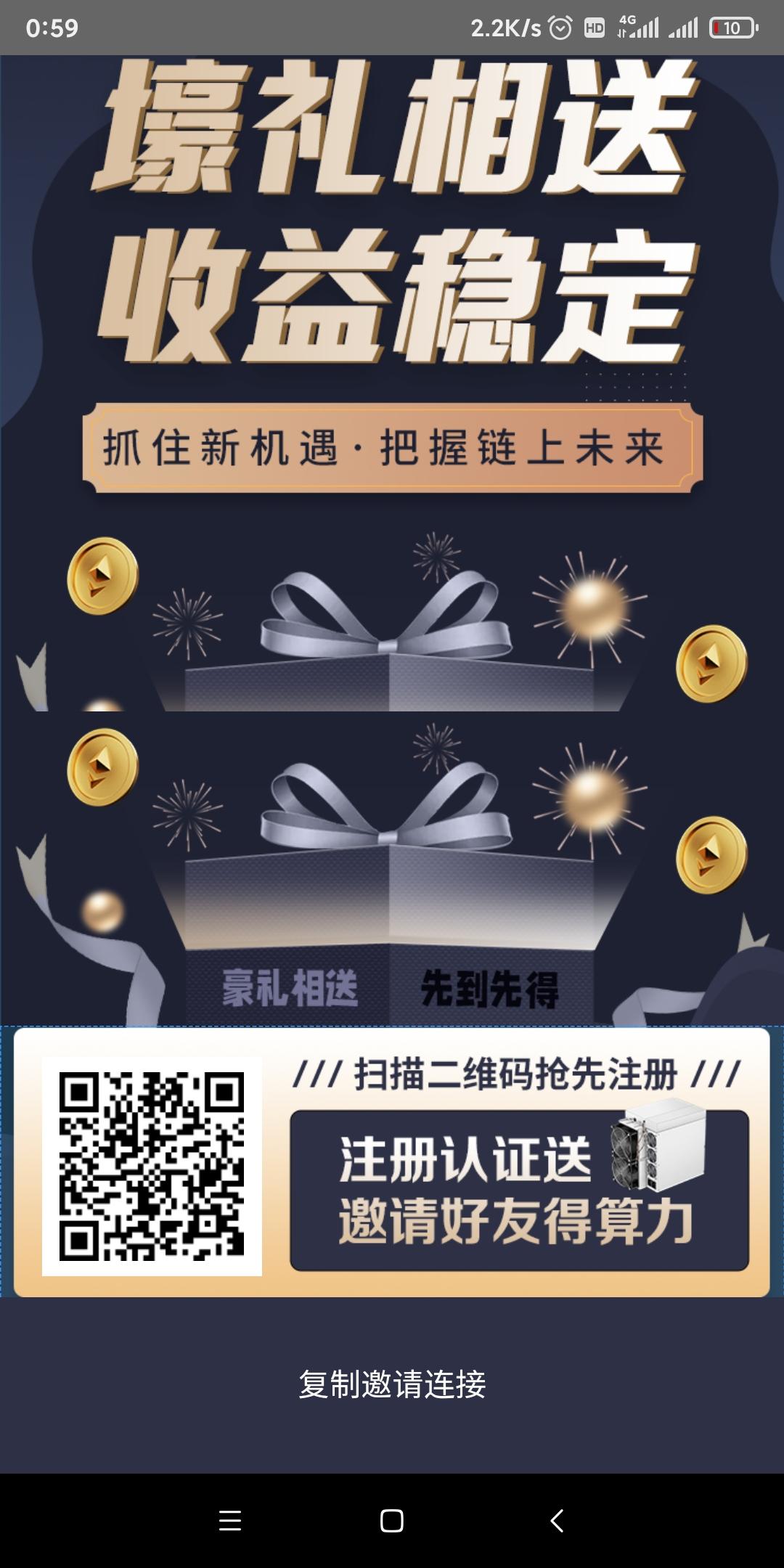 喵星球
