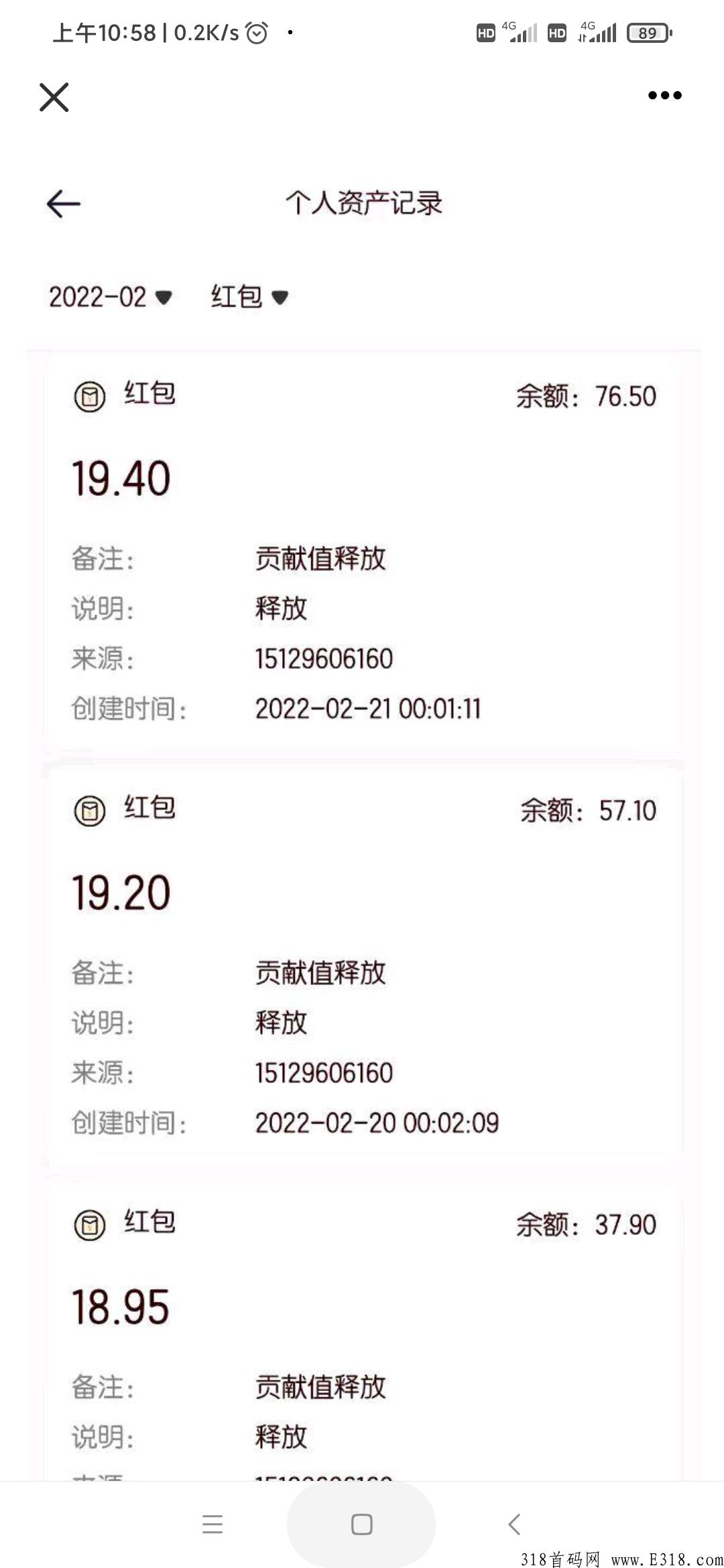 湘创生活
