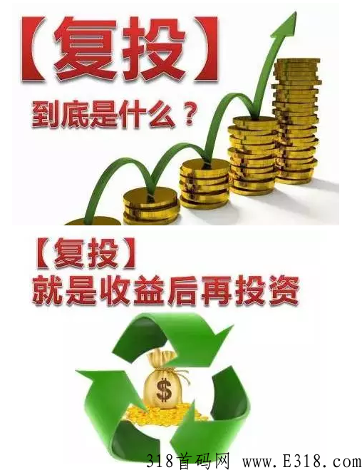 仌选商城上公链在即，马上迎来一切红利都即将释放！仌宝价格一路疯涨！