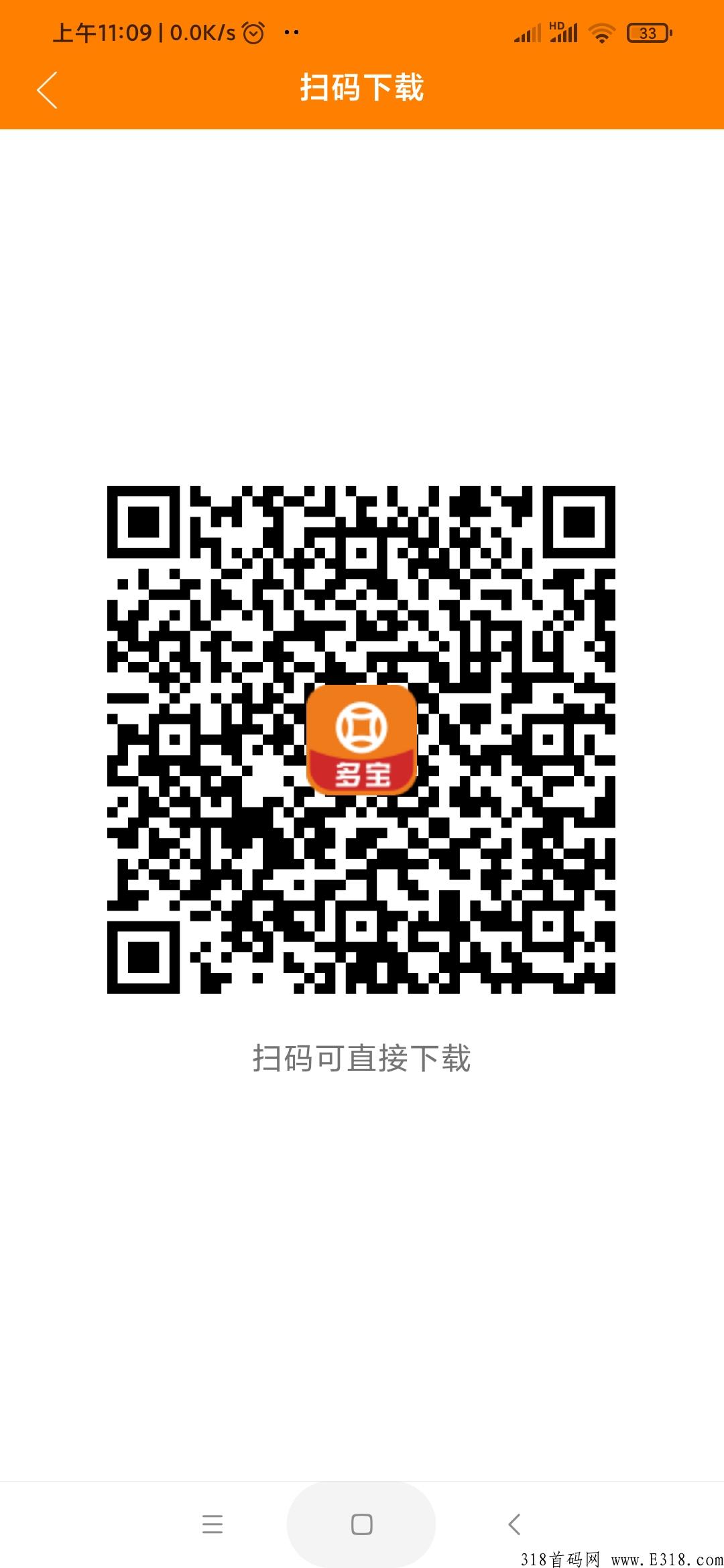 花花卦机自动赚米，没有广告任务绿色正规