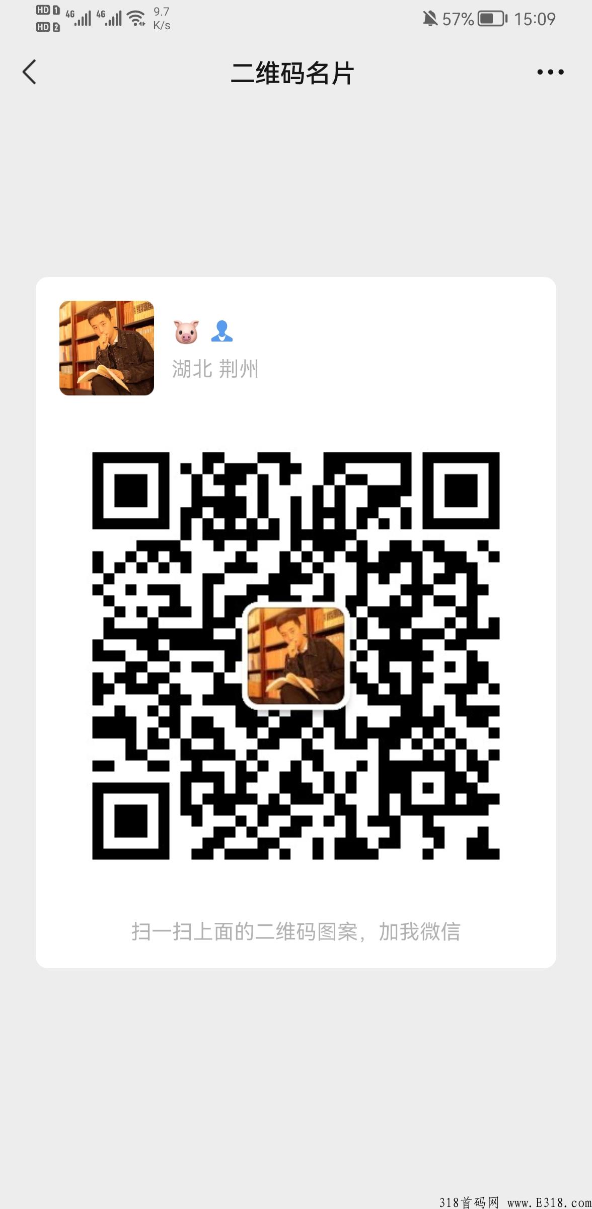 盒云优选四种玩法，简单好做的新项目