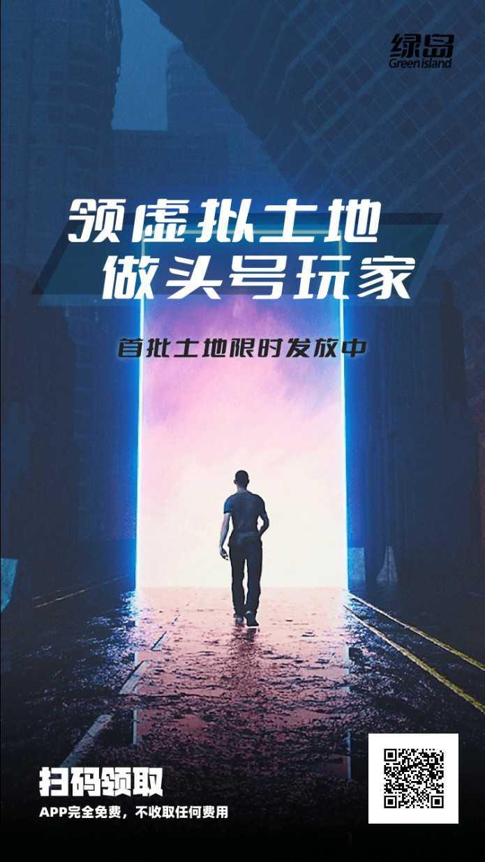 最新福利【喵星球】，没有任何广告，只要点击启动