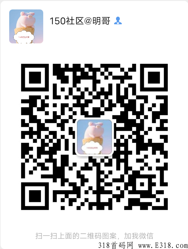 番茄农场上线倒计时1天，排线给奖励