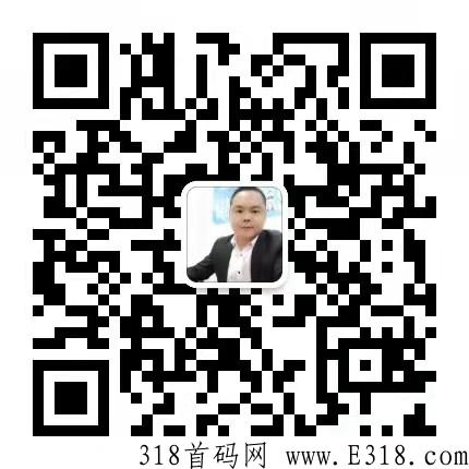 中国有机谷，4月11盛大起航，振兴乡村经济，助农销售有机产品