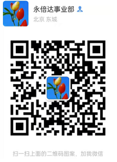 永倍达app，为什么要选择？_首码项目网