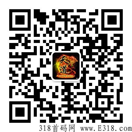 星辰大海首码兜底手动排线，只排活粉，保证每一位注册用户都是真实活跃用户