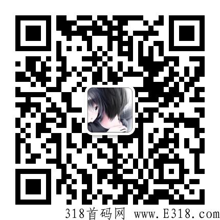 阿尼农场app.零撸稳定长久.不看广告.1起卖无限制秒卖包回收.鸡生蛋蛋生鸡.永久收益