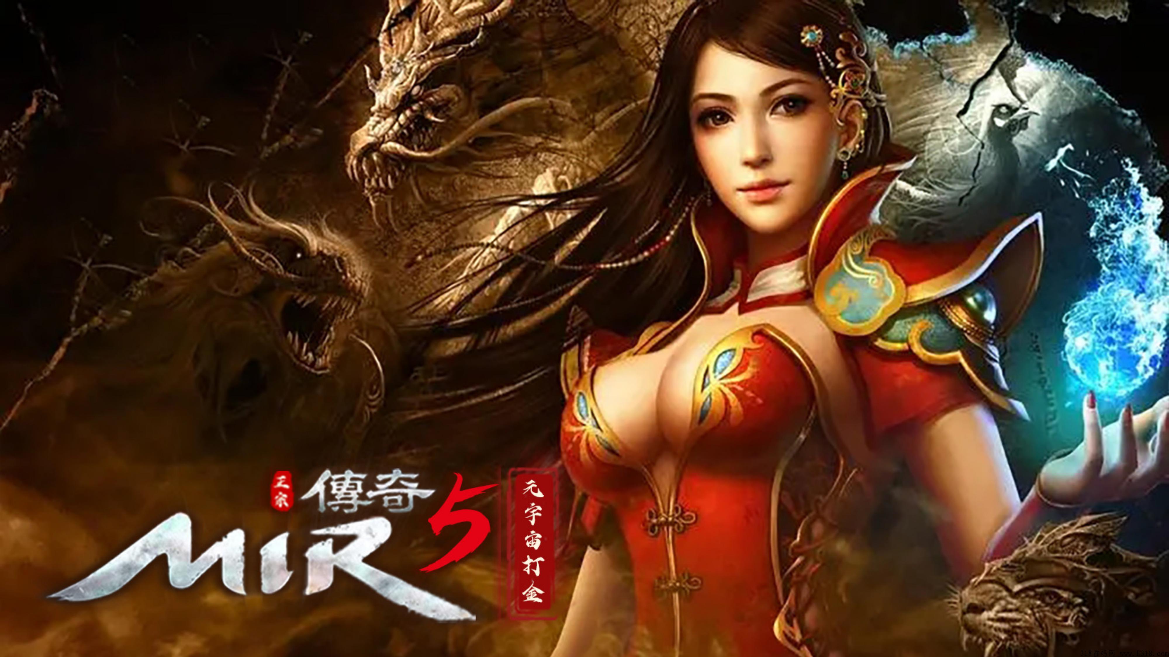 【首码】传奇5，全球首发 4/11 传奇打金扛米 游戏内即可回收，全新玩法