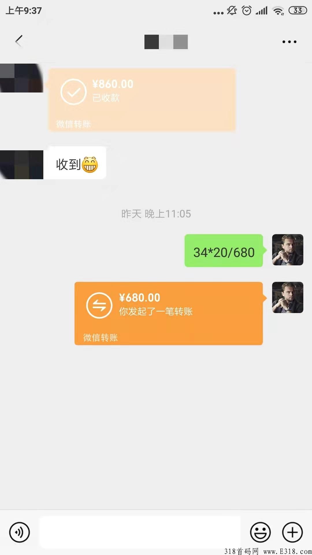 零成本搬砖项目