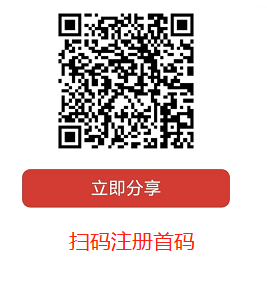 玖优购首码12号上线，全新社交型娱乐电商，电商+抢拍+通证3合1模式