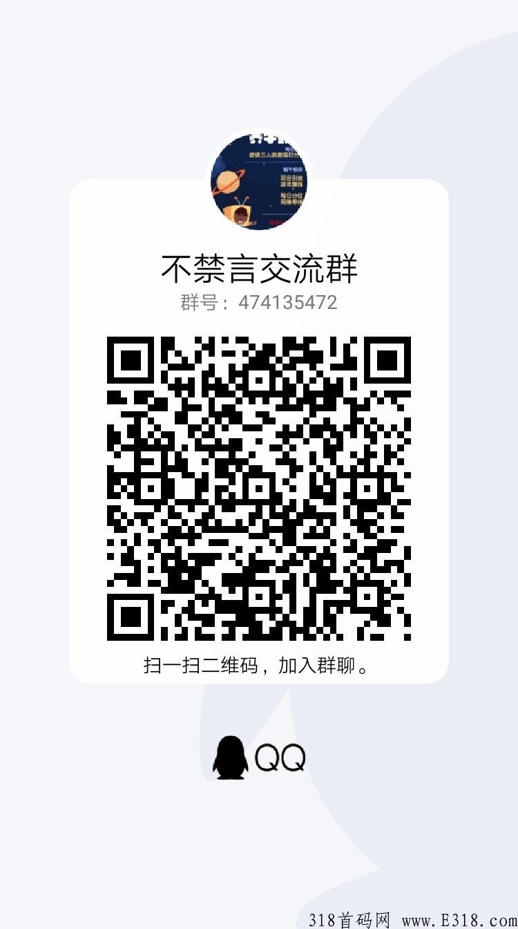 知巷广告平台，流量大，推广效果好，免费发布项目+每天签到得奖励