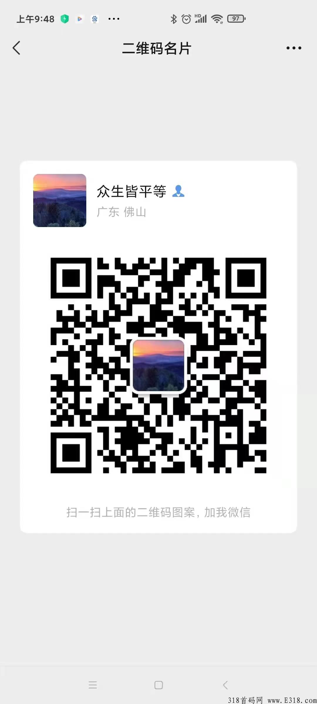 微信图片_20220412094928.jpg