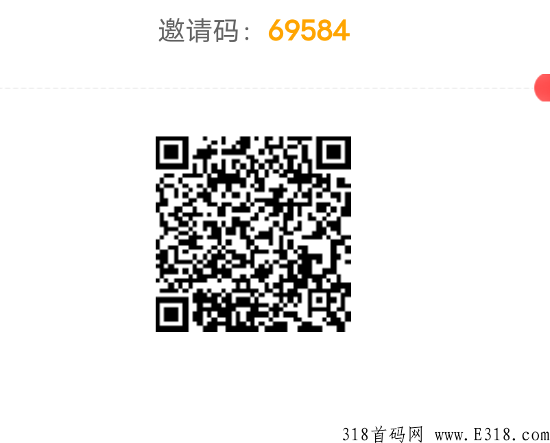 堃大优选＋惊喜盲盒，火爆全网，扶持置顶