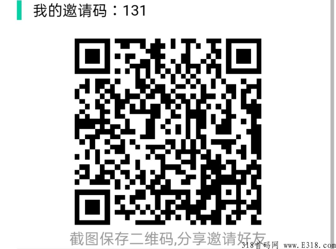 动力基站项目，凭实力说话，看图想了解加方式