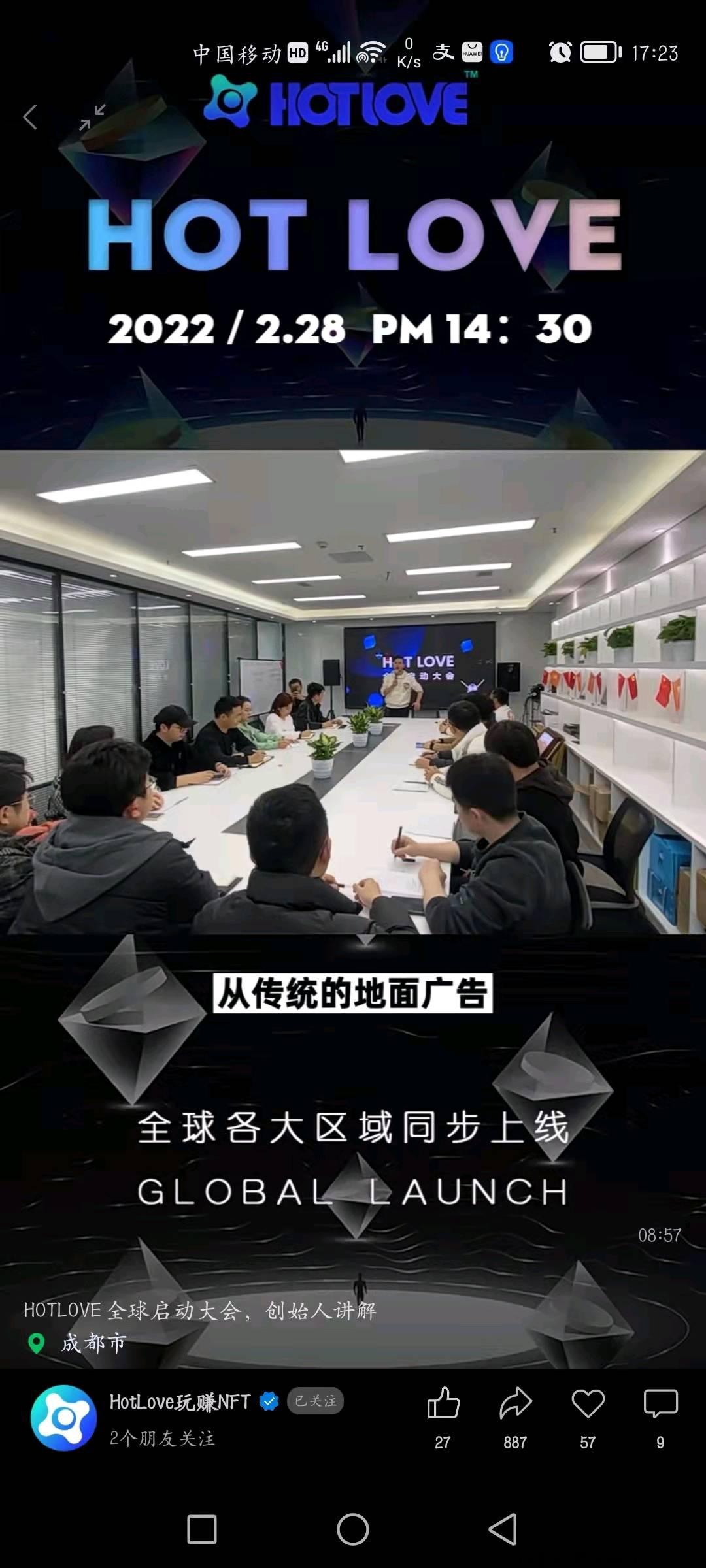 这个项目自己玩了一个月就花了认证费1.7元，真是太给力今天分享给大家