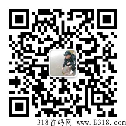 详细阅读:10几首码项目,注册复投都有红包奖励 10几首码项目,注册复投都有红包奖励