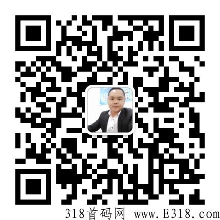 中国有机谷，泰山众筹