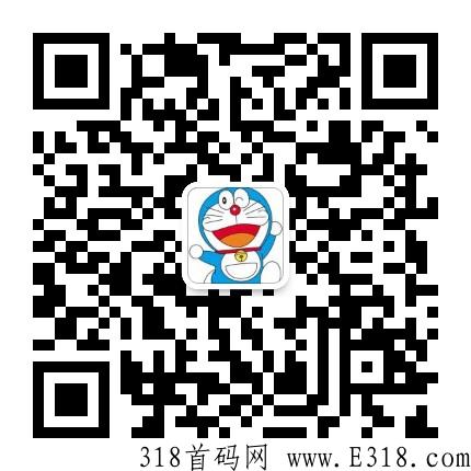 涂游易享，2022首码排线，扶持无限代3
