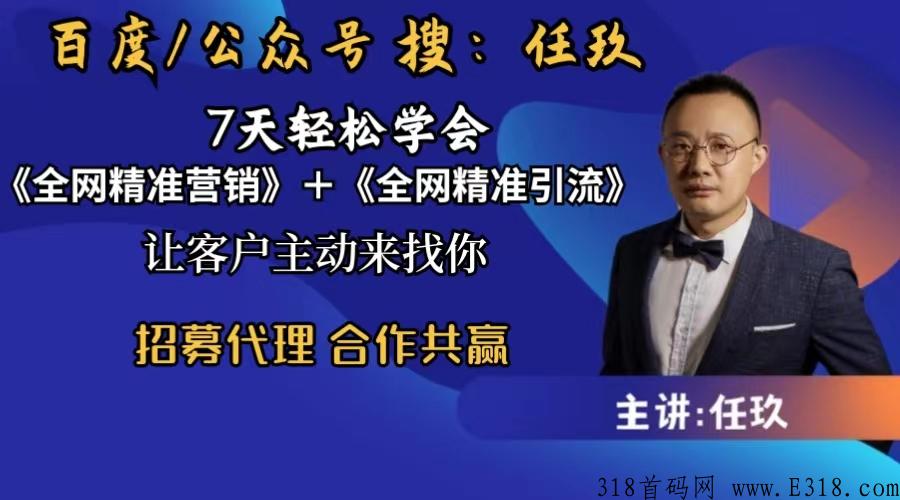 宝健集团是合法的吗，内幕分析曝光
