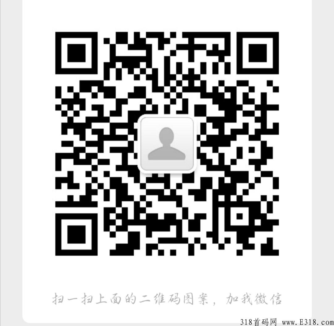 维珍优创，长期稳定项目，只要每天花几分钟完成广告任务。
