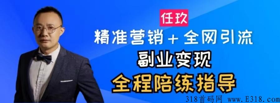 美商凯丽靠谱吗，大家唯一相同的就是时间。让每个人都享受24小时是公平的。