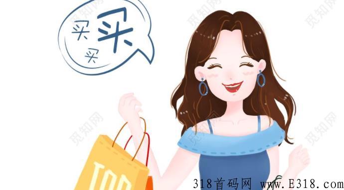 点淘邀请码填写成功有奖励，错了帮不了你 