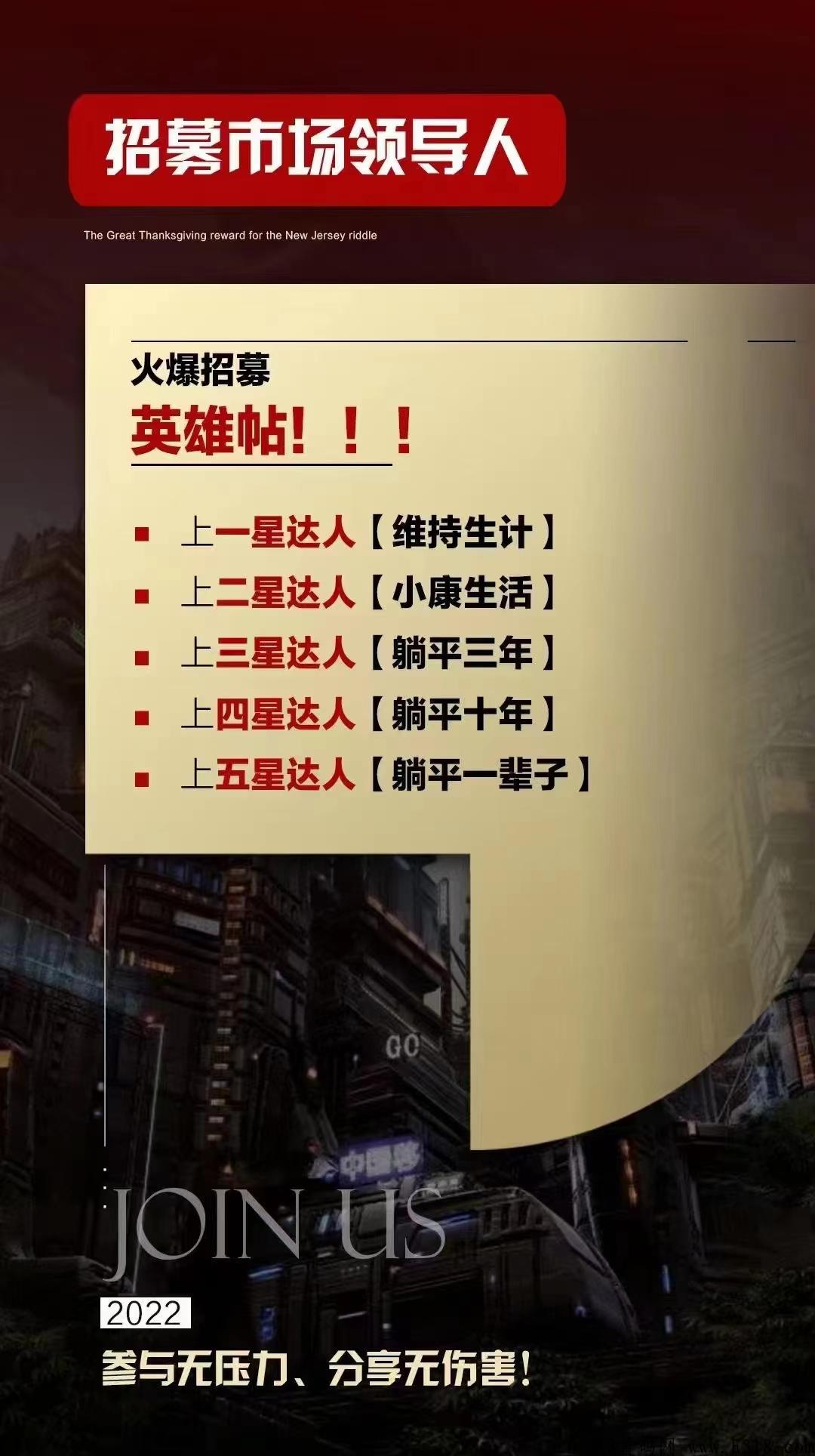 优美云上线啦！全新模式