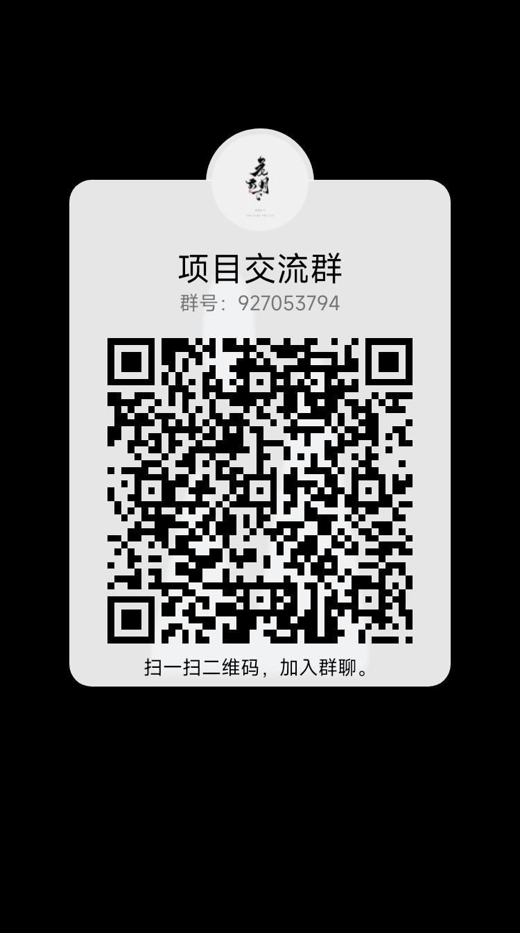 闲玩赚，首码已出，扶持拉满