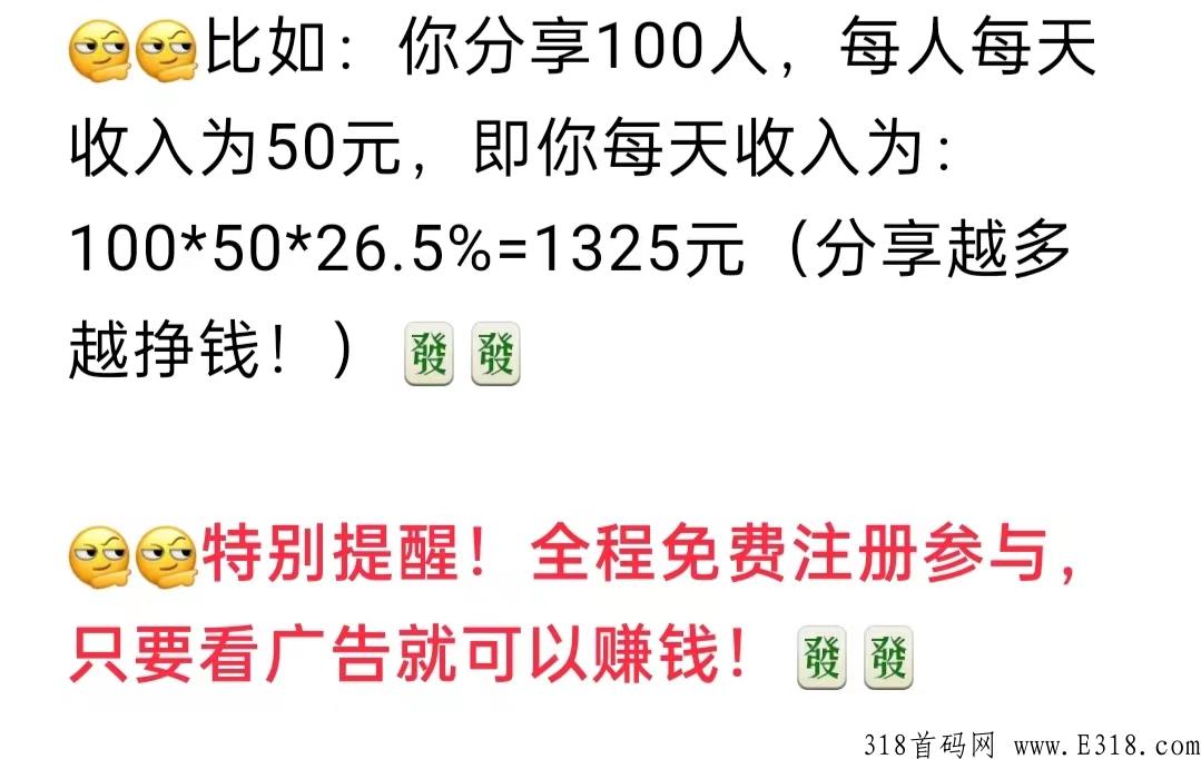 闺蜜联盟