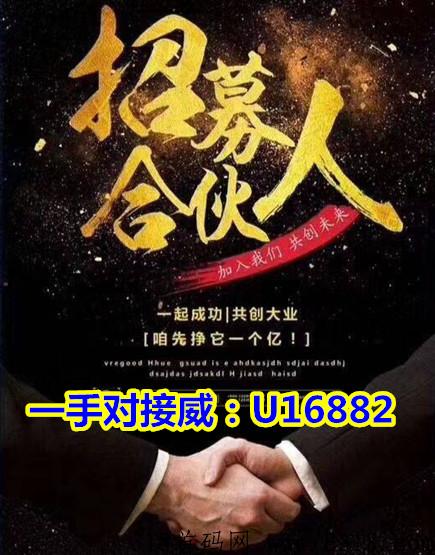 绿韵好联靠谱吗，我们打造出了新的模式，结合积分购物玩法来运行。