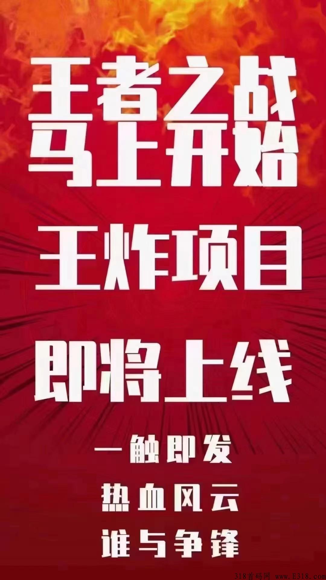 绿韵好联是什么？公司靠谱吗？