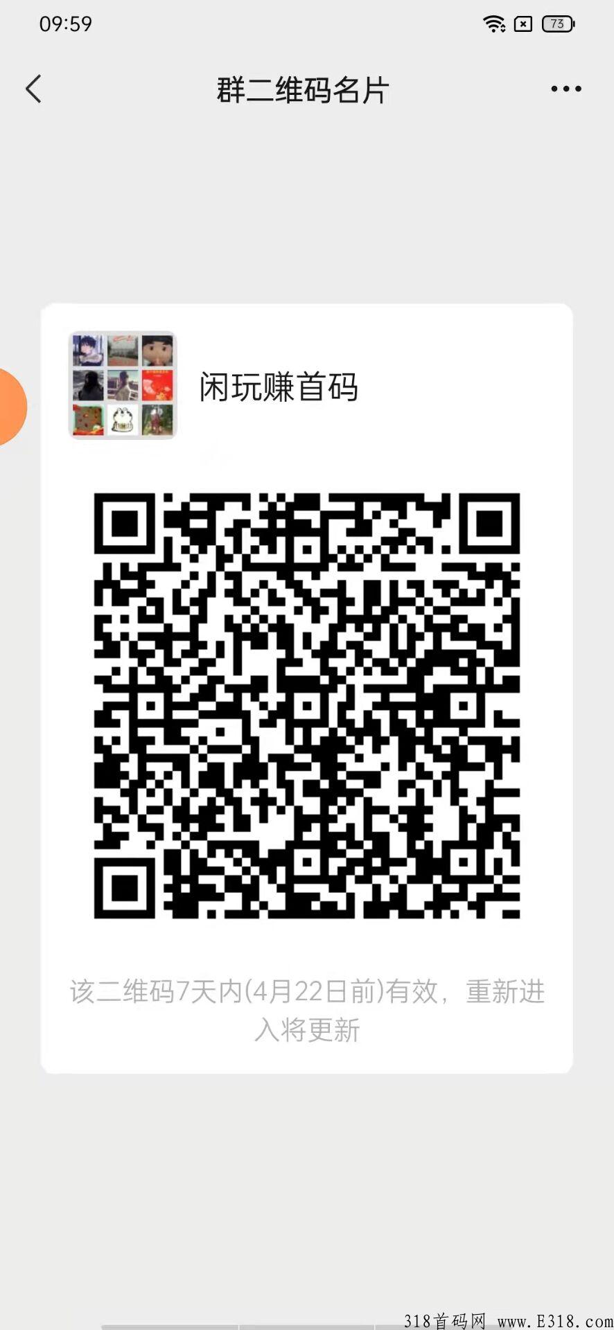闲玩，搬砖+卷轴+藏品速度撸起来