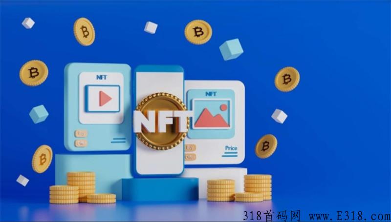 NFT软件系统开发你怎么可以不懂，NFT开发流程是什么