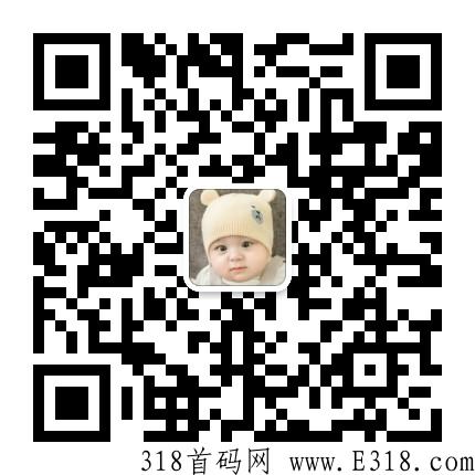 还在为错过趣步、错过蚁丛而懊恼吗？2022最强零撸王旅游联盟链由蚁丛团队打造而生，开启财富之路！