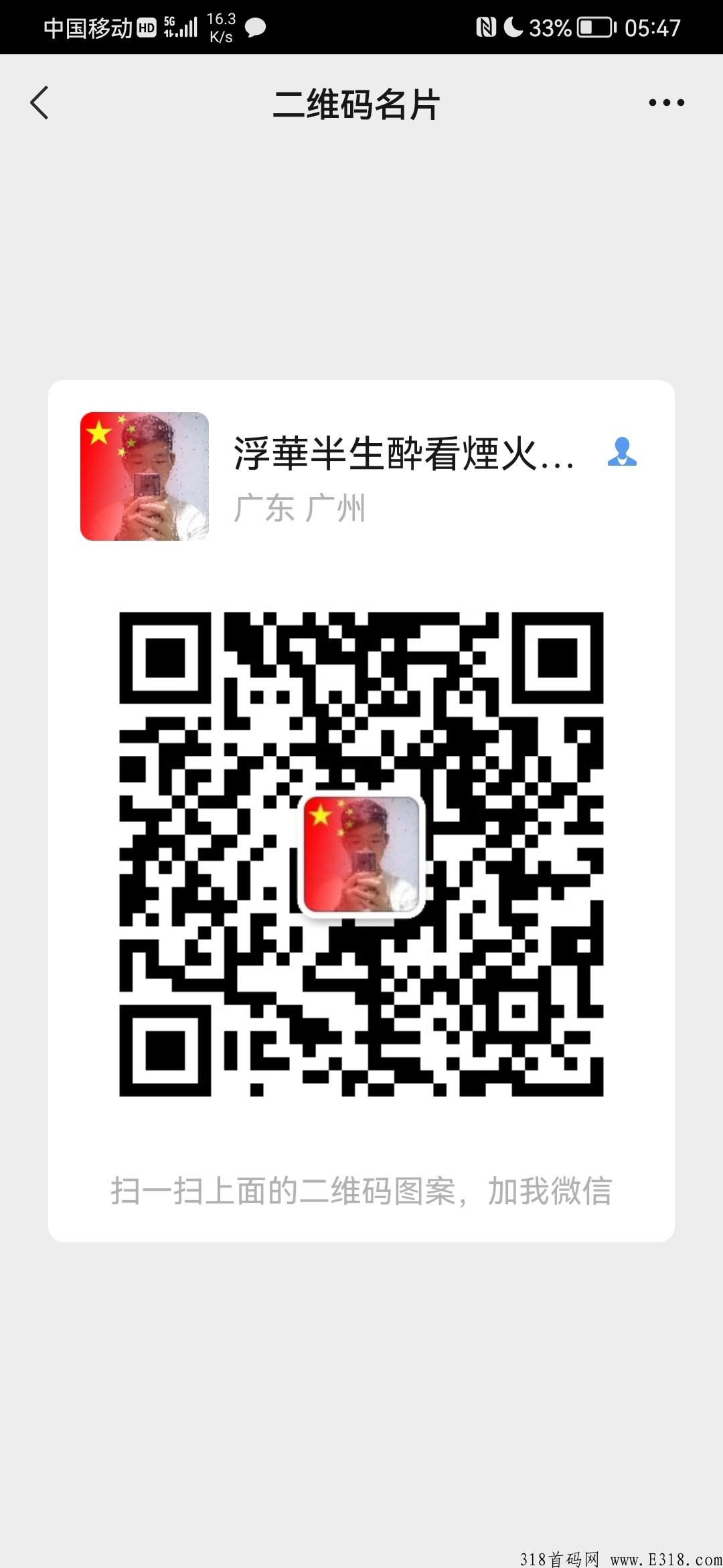 喵星球翻倍狂欢周来袭，上车吃肉啦