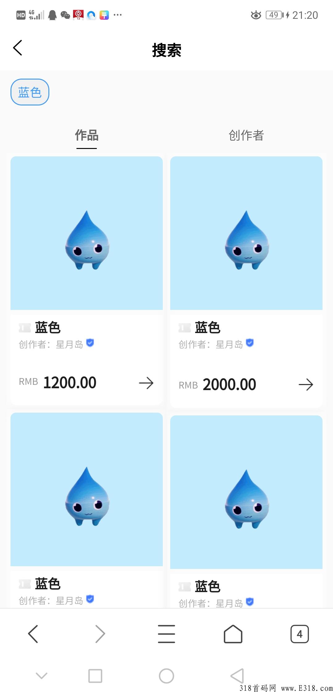 元本空间，首页抽盲盒，金色是最珍贵的