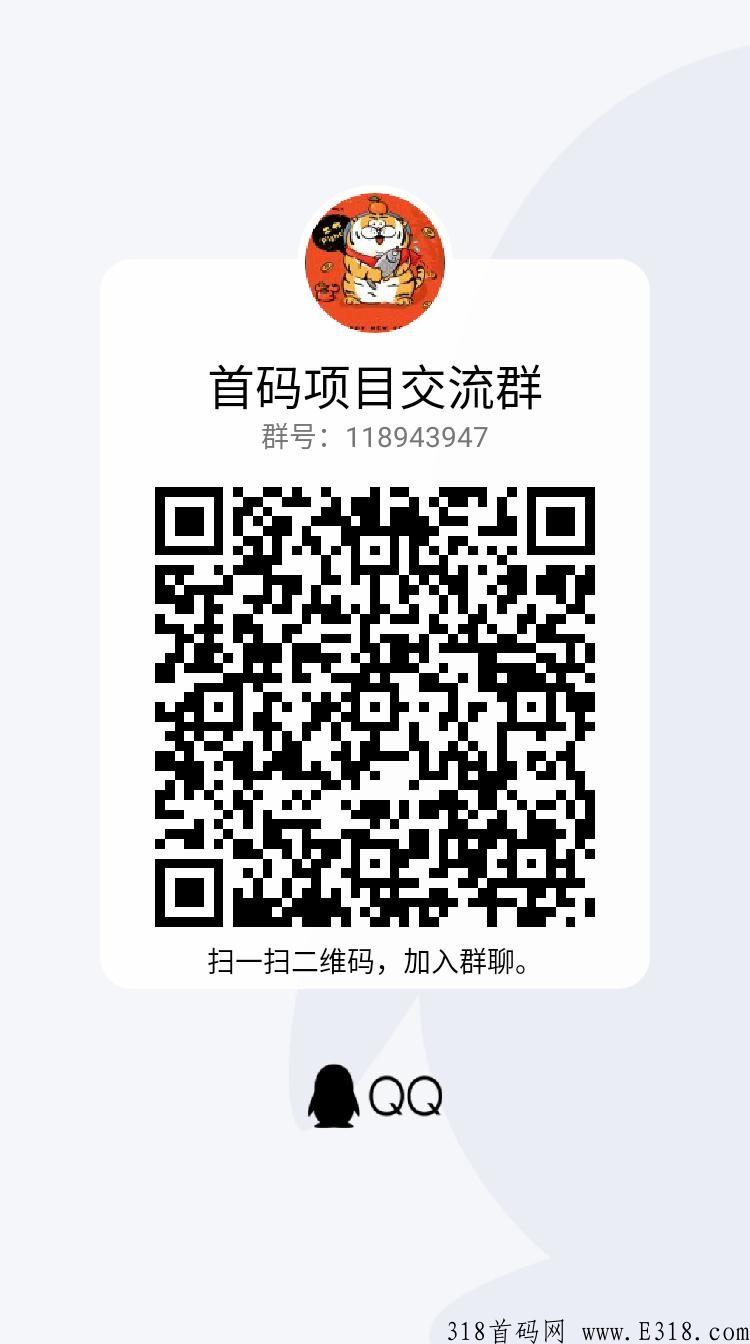 QQ图片20220421200915.jpg