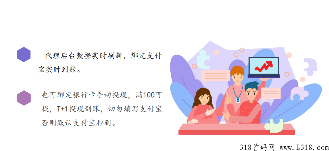 中国移动积分兑换是什么？人人可做的百亿市场