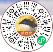 山海经异变不用下载，不用推，上车直接赚米