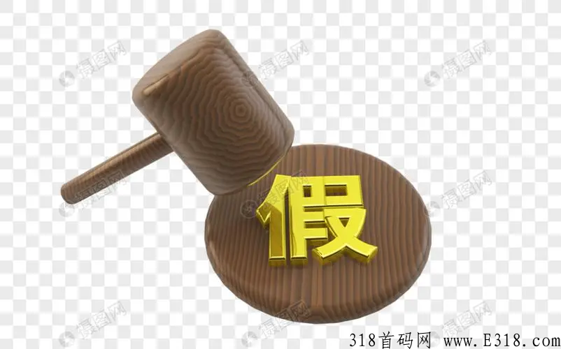职业打假人月入百万？惊天大揭秘。