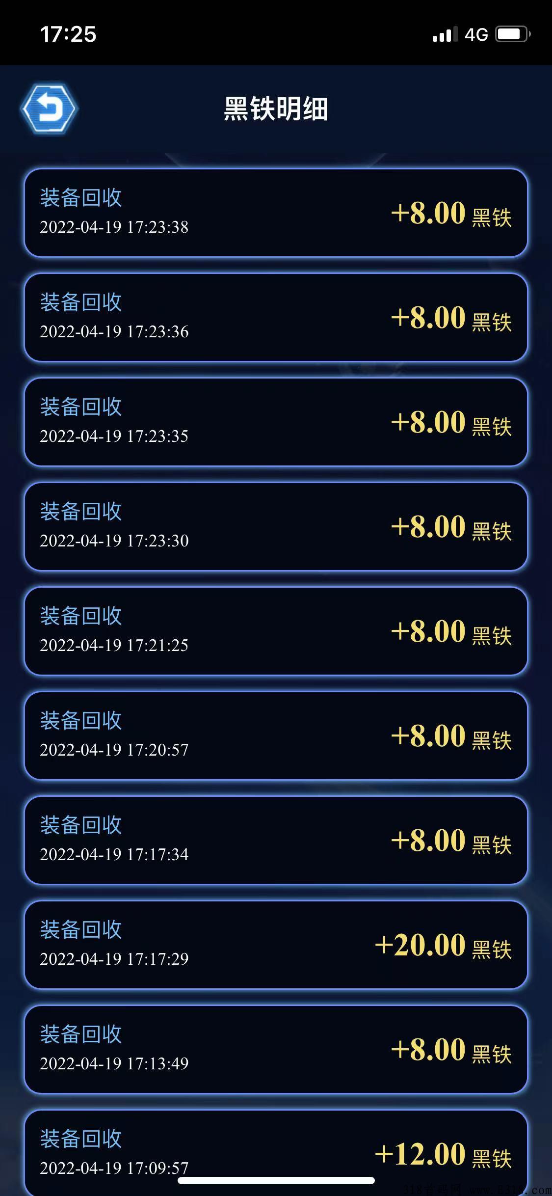 闲玩，最强0撸，游戏打金，一元提现
